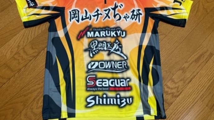 2020年2月