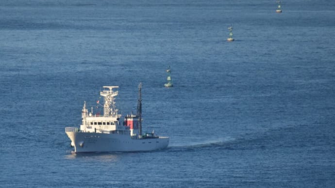 水産庁漁業取締船はくたか 夕暮れに関門海峡