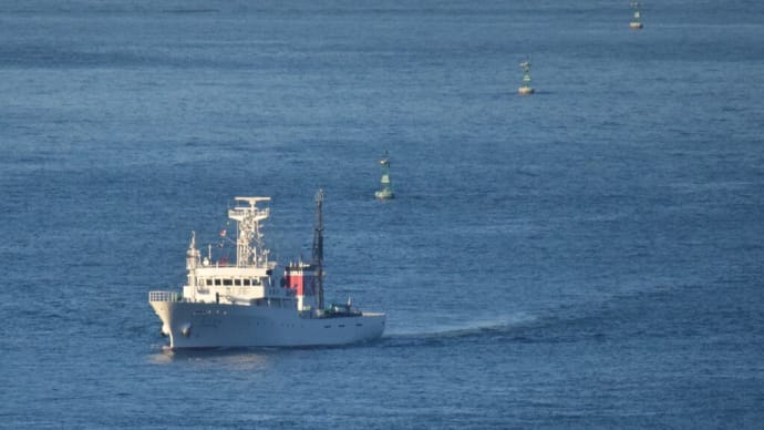 水産庁漁業取締船はくたか　夕暮れに関門海峡