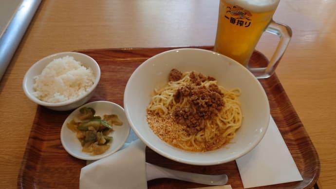 【担担麺】担担麺 金ごま屋