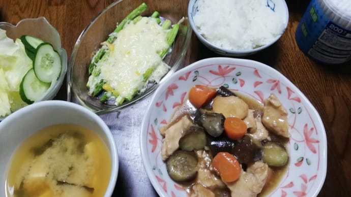 主夫 NHK テキスト きょうの料理ビギナーズを買う