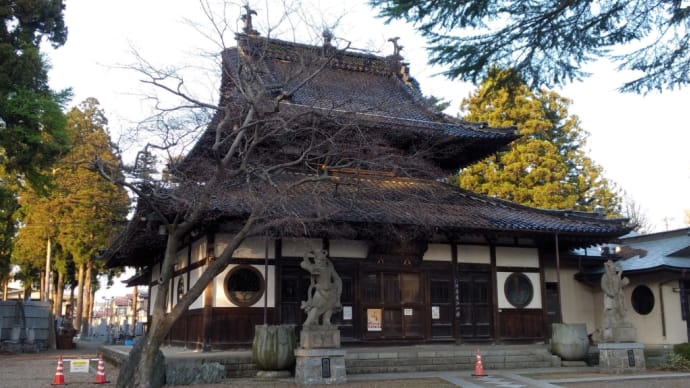 盛岡市大慈寺町 黄檗宗 聚山 大慈寺.