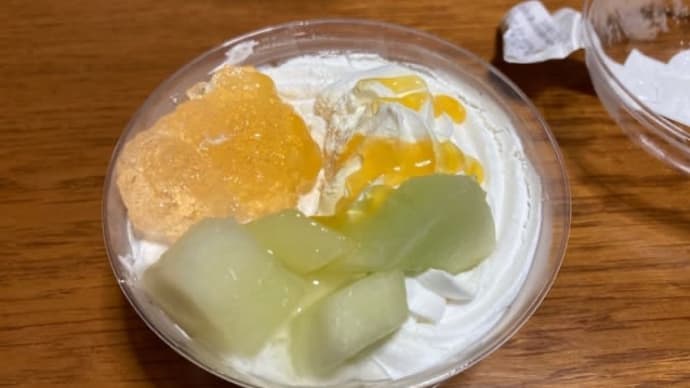 33回目の結婚記念日