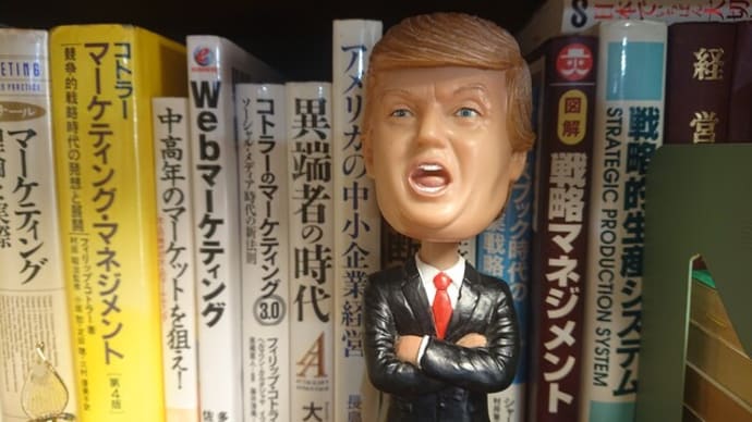 R-50のライフデザイン - 在宅勤務(テレワーク)の効用