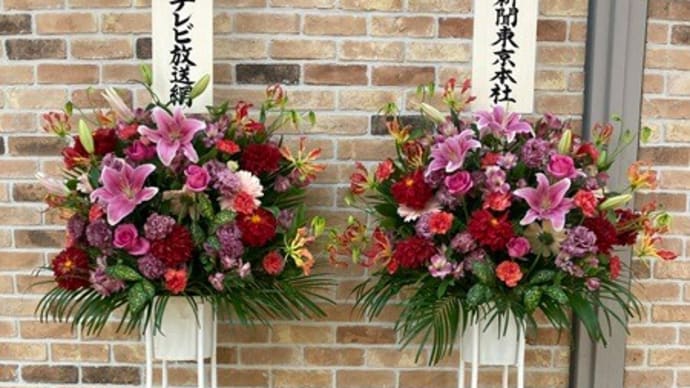 よみうりカルチャー手工芸フェア2023 10月28日29日開催日中~
