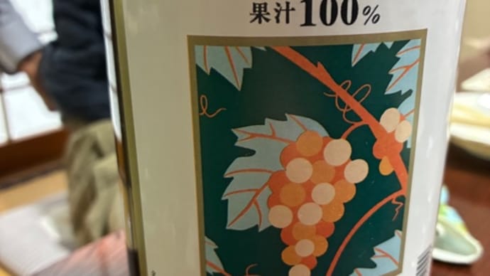仕事が終わればゴールデン*\(^o^)/*