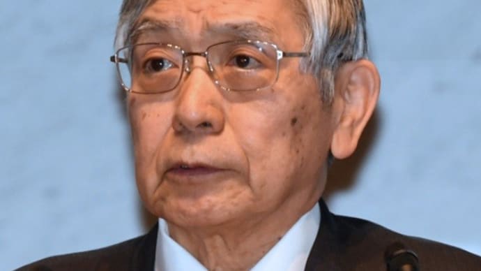 ◆追い詰められた黒田日銀…もはや市場を制御できず、異次元金融緩和は「破綻」秒読み