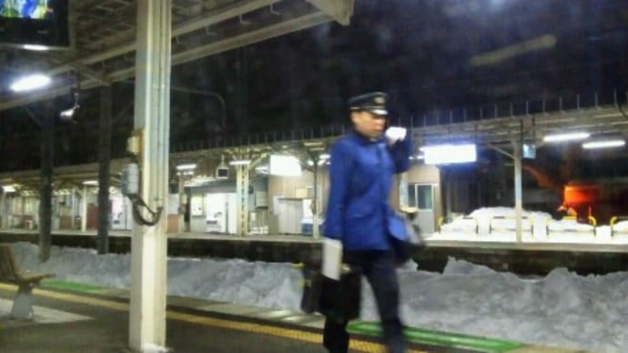 2014 冬の道央ぶらり紀行⑥【上り「あけぼの」最後の湯檜曽ループ車窓】
