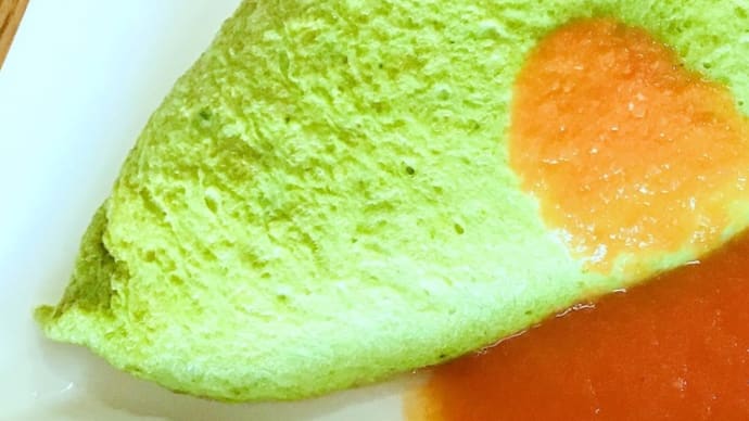 3月23日の日替り定食(650)は、ほうれん草のグリーンチーズオムレツ、トマトソース です。