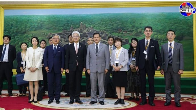 日本商工会議所ミッション カンボジア訪問 首相とも面談