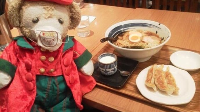 麺処直久 新橋店