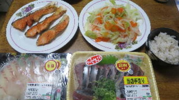 我が家の家食3