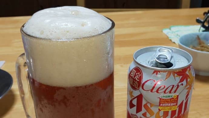 今日の晩ごはん(秋の宴)(メンチカツ)😁