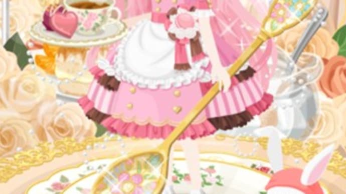 【ニコタ】足元のうさずきん