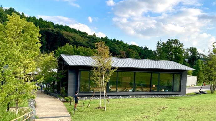 町田の薬師池公園へ 2022/09/04