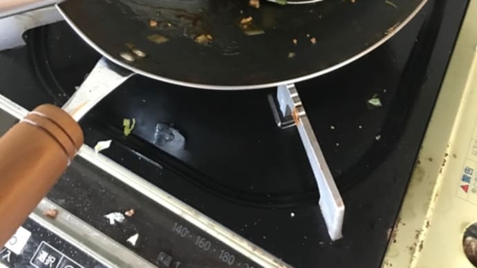至高の麻婆豆腐
