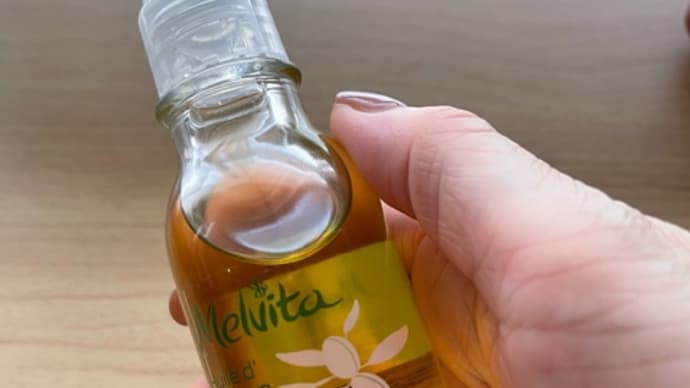 お金の使い道を飲食から美容系にチェンジだね~