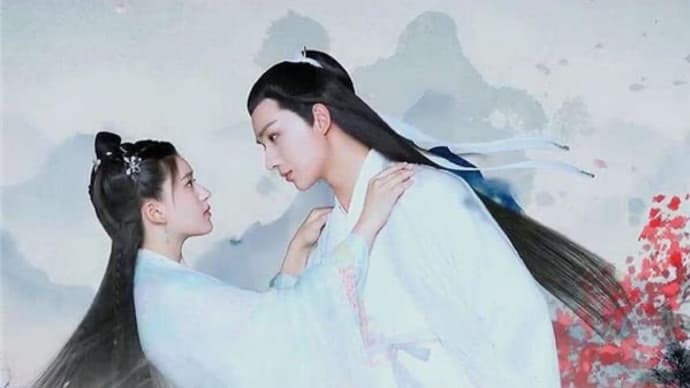 春花秋月 一挙放送
