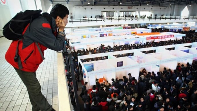 中国、若者の失業率急上昇、新現象「爛尾娃」が社会問題化