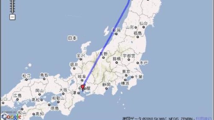旅行?
