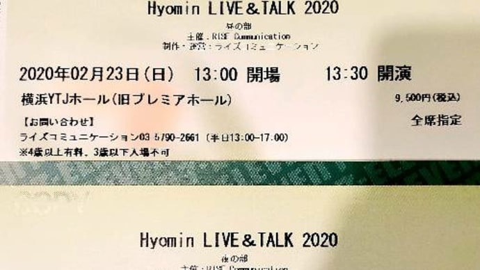 あなたは神を信じますか?