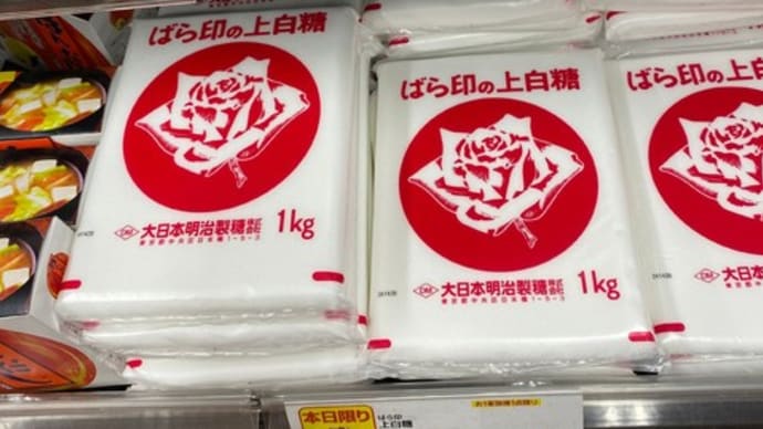 理解できません