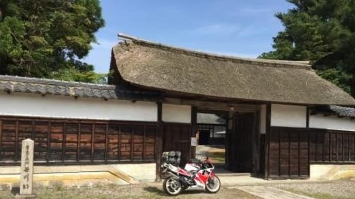 新潟県の文化財　旧い家４
