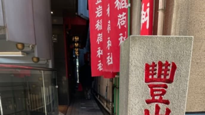 銀座散歩3