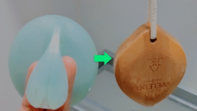 WELEDA ヘッドスパブラシ