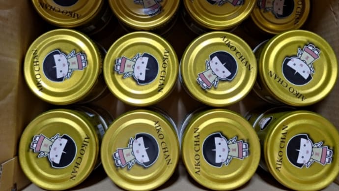 サバ缶で「さばみそお豆腐チャンプルー」