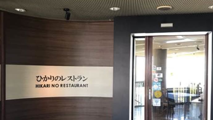 片言の英語でもいいかな???