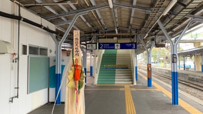 久しぶりに上諏訪駅へ
