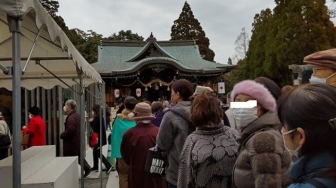 〝節分〟は〝福〟よ!