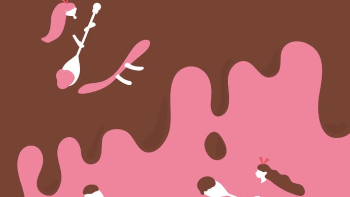 【イラスト】甘味に沈む