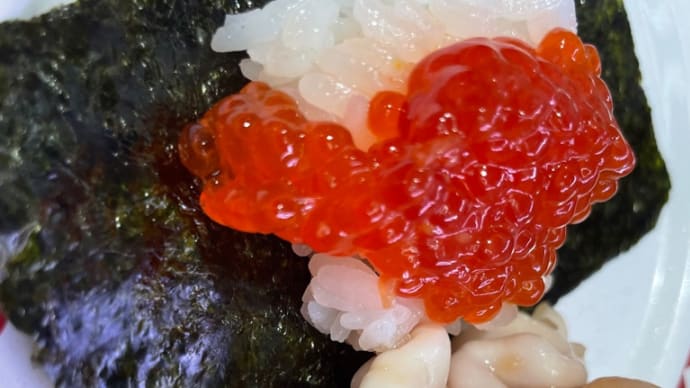 回転寿司チェーンの魚は安い魚のが美味い気がします