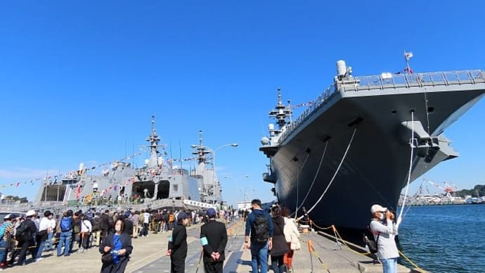 護衛艦「ひゅうが」艦艇一般公開