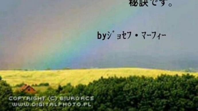 先に光はあるのか・・・・