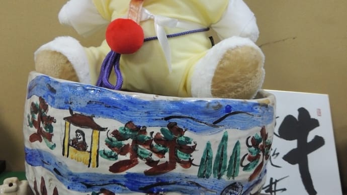 吉野金峯山寺の「くまぶしくん」に娘がマスク付けた。・・・こんな時期なんで・・・。