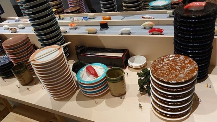 ミニチュアライフ展~岡山シティミュージアム⑥