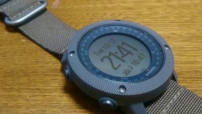 SUUNTO TRAVERSE ALPHA