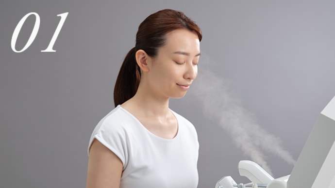 フヨウサキナ評判のすべて!!【化粧品から美顔器、口コミまで】