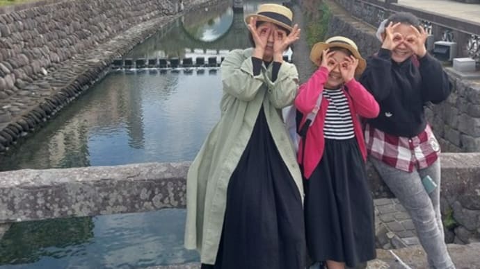 卒業旅行へ