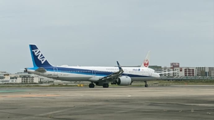 全国大会へ出掛けた