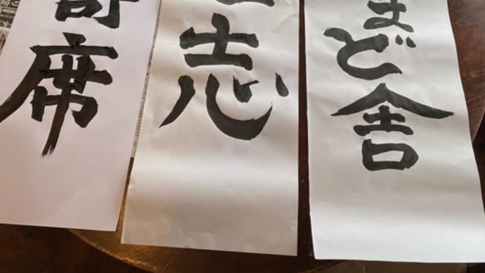 8/26は待ちに待った大麦寄席!!
