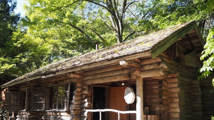 上川(7)丸太小屋・五郎の3番目の家