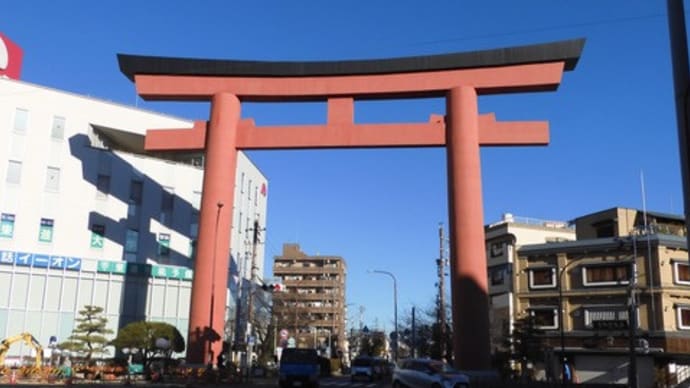 中村公園の大鳥居