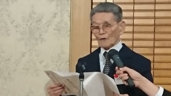 鍼灸師 田中良和 ~新たなる旅立ち~ 師匠ってなんだ!?を辿る物語 ☆プロローグ☆