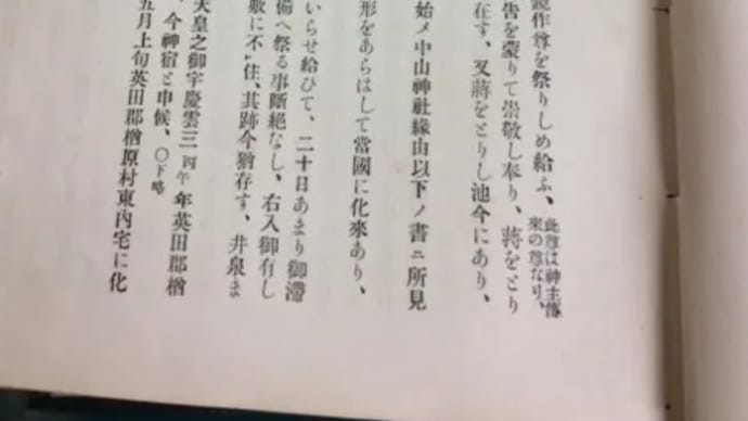 人間の屑について スクラップ屑取り扱い人tohnai.com