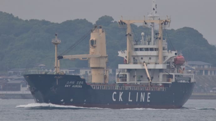 SKY AURORA CK LINE 韓国の貨物船