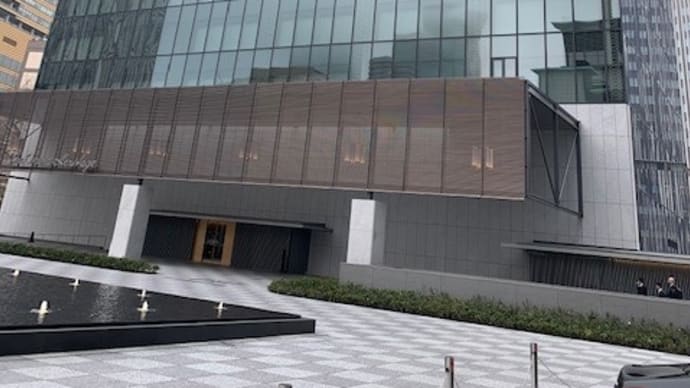 The Okura Tokyo オークラ ヘリテージウイングへチェックイン